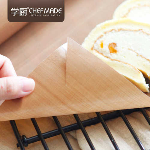 CHEFMADE学厨烘焙工具耐高温不沾油布烤盘配套烤溶豆蛋糕卷布切角