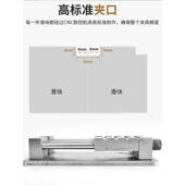 cnc多工位铜公夹具电脑锣多工位平口钳虎钳加工中心工装 电极夹具