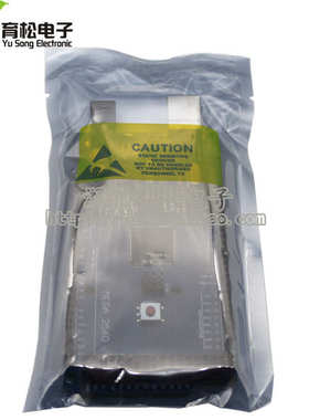 MEGA2560 R3 改进版 CH340G 配数据线 超实用