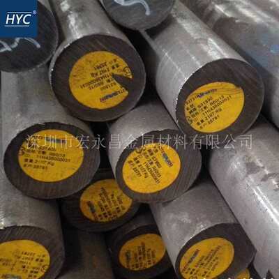 S31803双相不锈钢圆棒 圆钢 光圆 光棒 锻圆 锻环 锻方 锻饼 锻件