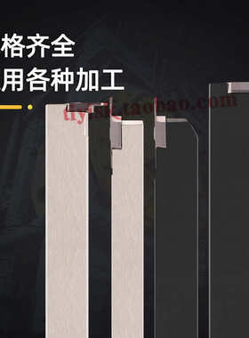 TKF12R/16R纵切走心机后扫/螺纹/切断刀杆排刀刀杆KTKFR1212/1616