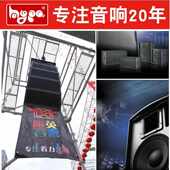 汇英音响专业大功率10寸12寸单15寸音箱分频器双十五舞台二三分频