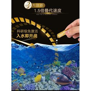 百因美硝化细菌水族鱼缸用观赏鱼淡水海水硝化菌液体303硝化细菌