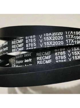 进口汽车皮带AV13x885 889 895 900 910Li A型三角带有齿牙