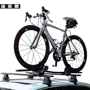 车顶自行车架汽车通用车载横杆山地平衡轿车固定SUV车行新疆包邮