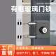 有框门锁推拉门锁移门勾锁铝合金门锁双门带框玻璃门锁不锈钢门锁