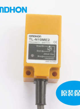 原装 防水感应器 TL-N10ME2 接近开关 三线NPN常闭 DC10-30V