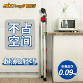 蔓塔梯子家用人字梯加厚铝合金折叠室内便携登高三步四步合梯