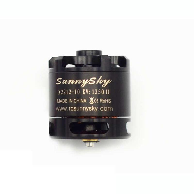 朗宇航模飞机无刷电机马达X2212系列980/1400/2450KV固定翼四轴