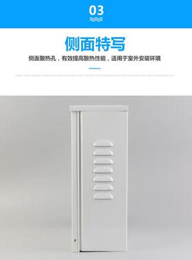 厂价直销监控防水箱大号300*280*120MM 监控电源箱 室外电源防水