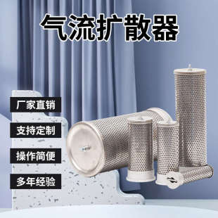 100 干燥機(jī)氣流擴(kuò)散器吸干機(jī)KS 150 吸附式