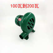 烧烤助燃 家用小型鼓风机 鸡蛋仔鼓风机 220v炉灶鼓风机 包邮