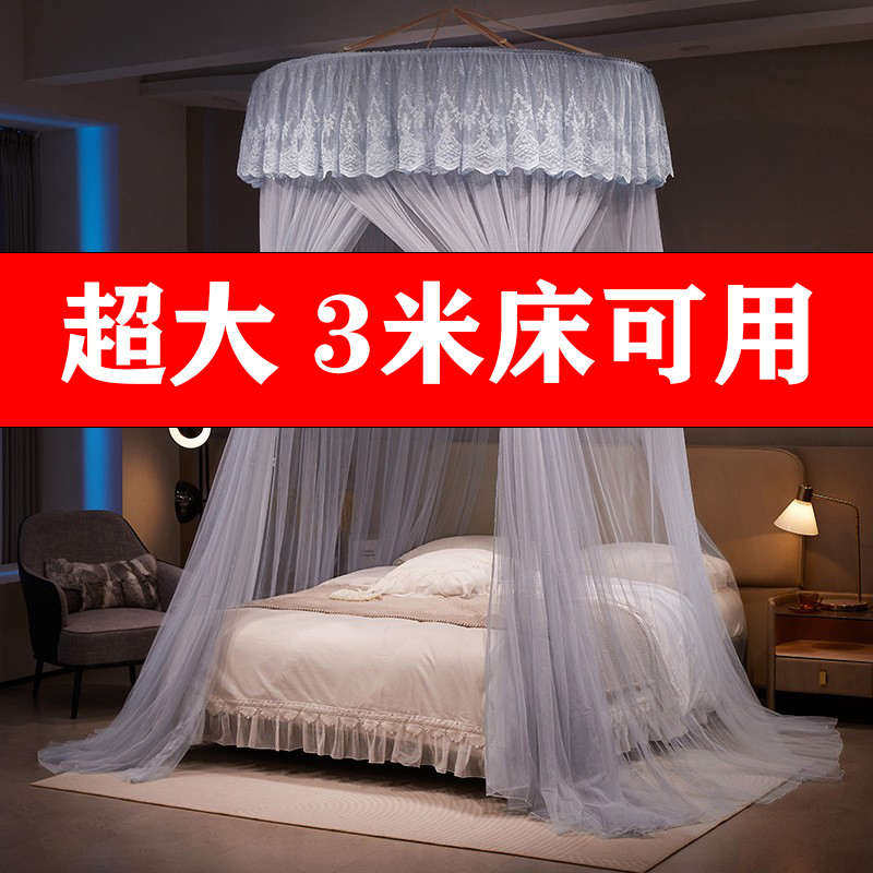超大特大圆顶蚊帐吸盘吊顶式2米8床拼床圆床子母床大床加婴儿床幔,床上用品,蚊帐,淘宝优惠券,粉丝福利购,淘宝优惠卷