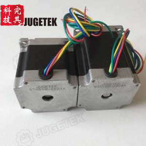 NEMA23步進電機 57電機41 0.9度步進角 76軸長20mm直徑8m