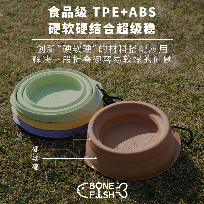 户外便携宠物折叠碗外出水杯狗碗专用双层不软塌遛狗遛猫露营出游,宠物/宠物食品及用品,猫狗碗/慢食碗,淘宝优惠券,粉丝福利购,淘宝优惠卷