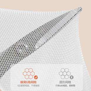 蒙古包蚊帐学生宿舍上下铺1.0米三开门全底子母床1.2m侧门 免安装