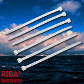 宽12mm每包100条塑料轧带 尼龙扎带 300正国标尼龙扎带自锁式