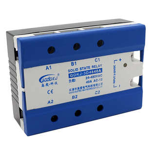 三相固态继电器480V交流40A/60A/80A/100A直流24V散热器底座固体
