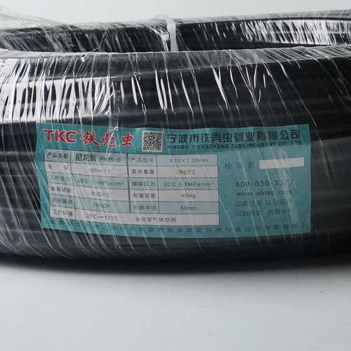 TKC铁壳虫尼龙管PA管气管油管亚大管3/4/5/6/8/10/12/14/16/18mm