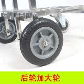 便携式 万向四轮不锈钢购物车 拉杆车 行李车拉货车手拉车折叠布车