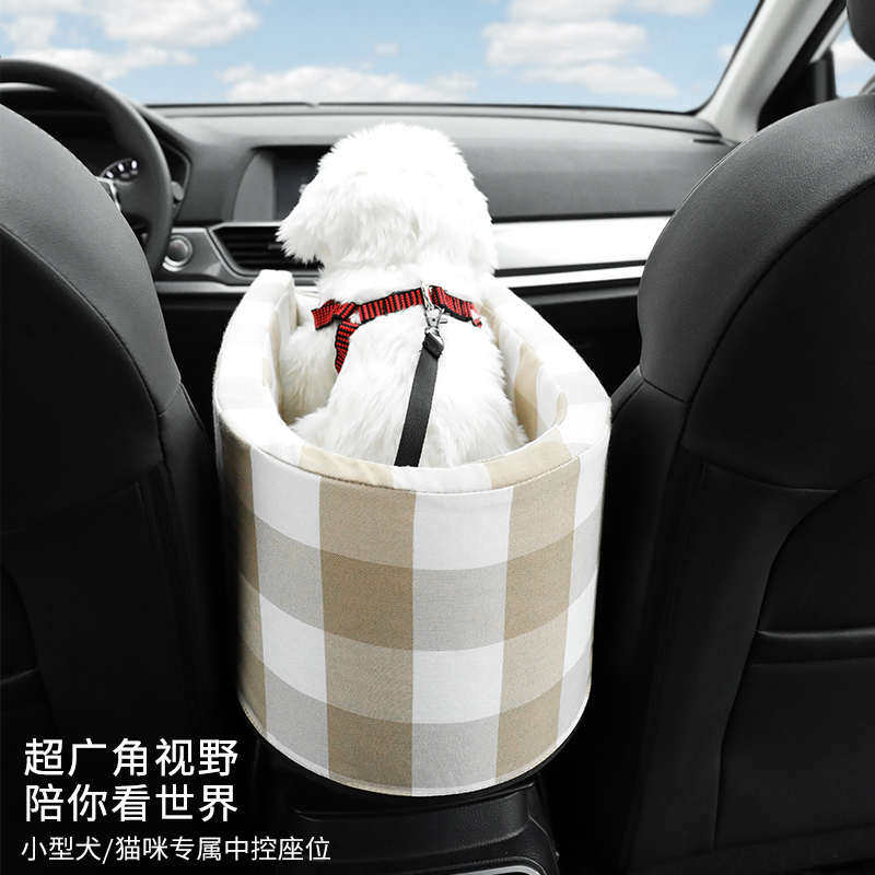 宠物车载垫狗狗中控汽车狗窝前排防脏坐垫安全座椅猫咪坐车用神器,宠物/宠物食品及用品,猫狗车载垫,淘宝优惠券,粉丝福利购,淘宝优惠卷