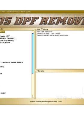 2017.5尿素氧传感器废气循环微粒过滤器DPF EGR Remover Davinc