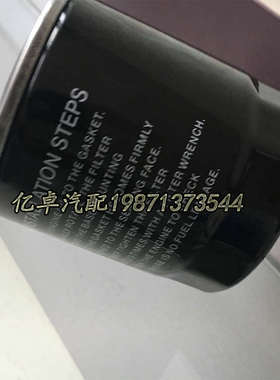 34362-00101/00100ME240521ME035829ME035829ME015254柴滤芯