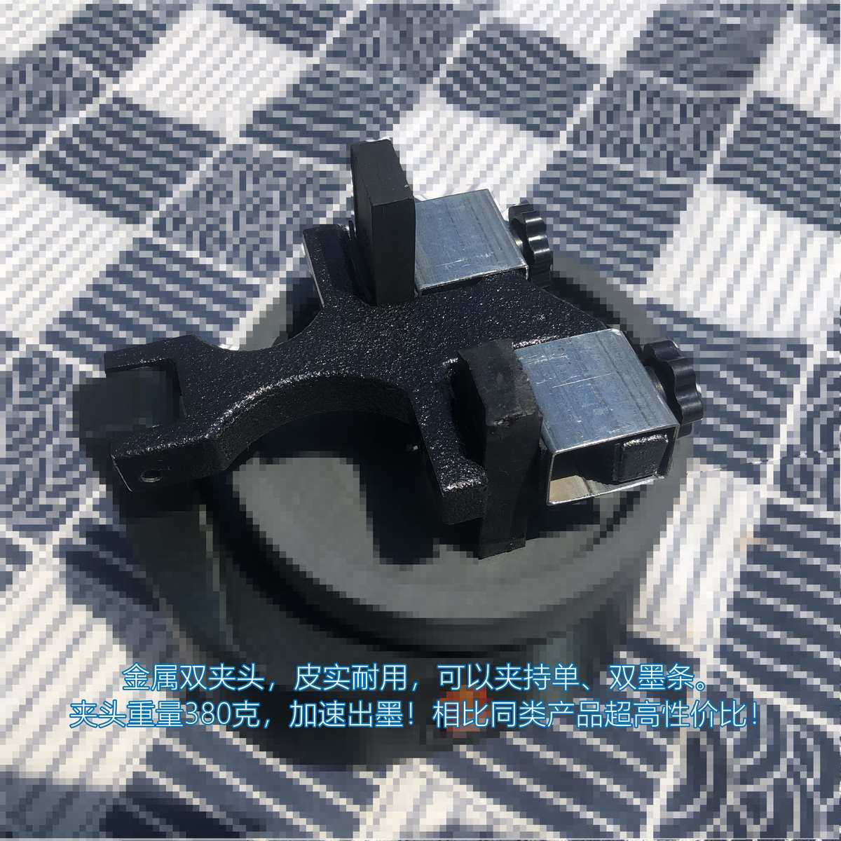 自动磨墨机手动墨锭条机器人机电研歙砚动砚墨研磨端砚罗纹砚台墨