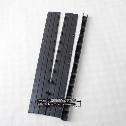装订条封面装订夹条塑料压条条3mm5mm7.5mm装订装订