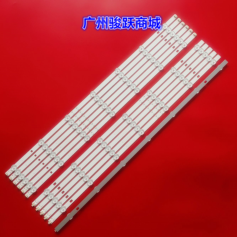 联通5D555 AK D553 AK灯条JL.D55072235-253AR-F液晶6条灯背光