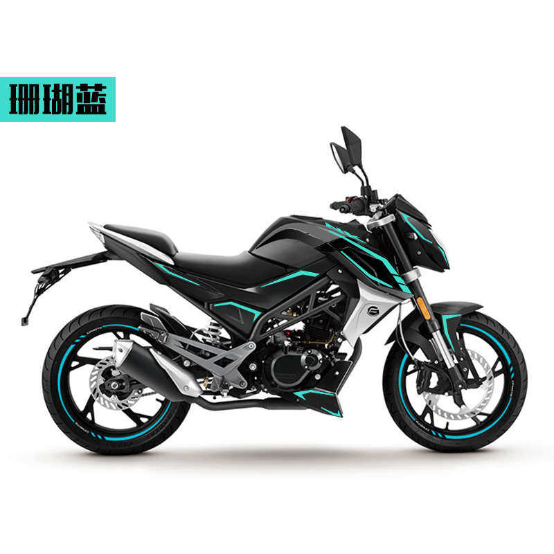 花配件车身全车防水150nk改装贴纸春风贴纸贴花版摩托车个性轮毂