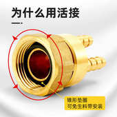 全铜毛细管接头6分加厚铜活接一变二变三异径地暖分水器接口配件