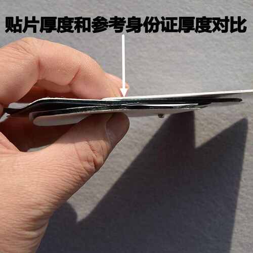 按摩仪贴片扣式通用极片大按摩器自粘式硅胶按摩帖自粘脉冲电疗贴