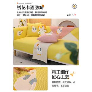 玉米粒沙发垫四季通用坐垫子简约现代防滑皮沙发座垫套罩防尘盖巾