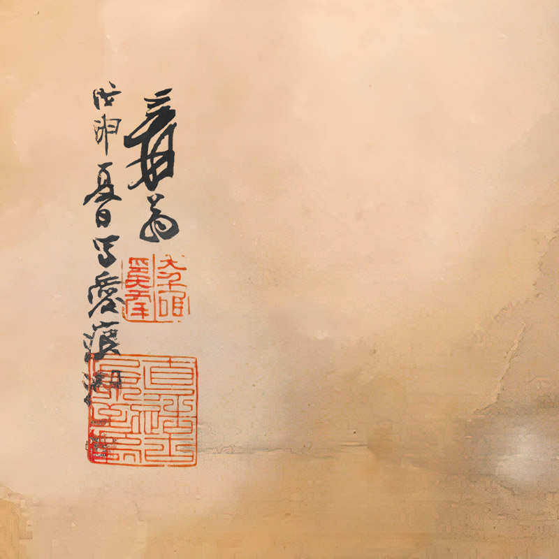 张大千国画爱痕湖横幅泼墨山水画宣纸画芯未装裱微喷复制打印字