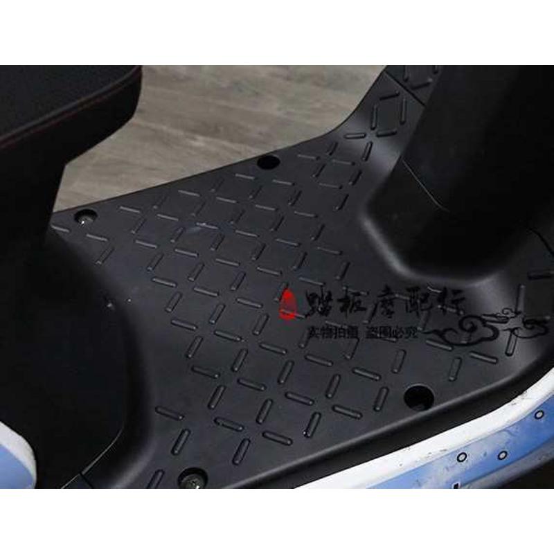 适用小牛N1S 电池仓盖板防雨水防尘防盗一体成型小牛电动车脚踏