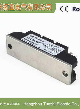 可控硅MTC110-16 MTC110A1600V晶闸管模块三社型MTC110/1600V拓直