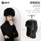 冬季 防寒保暖加棉安全帽工地加绒安全帽内衬棉帽 F型棉安全帽冬季