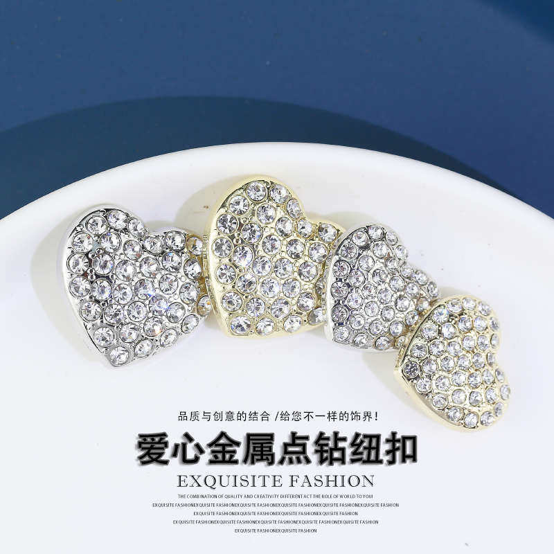 金属香风钮扣方形黑色毛衣纽扣双纽扣