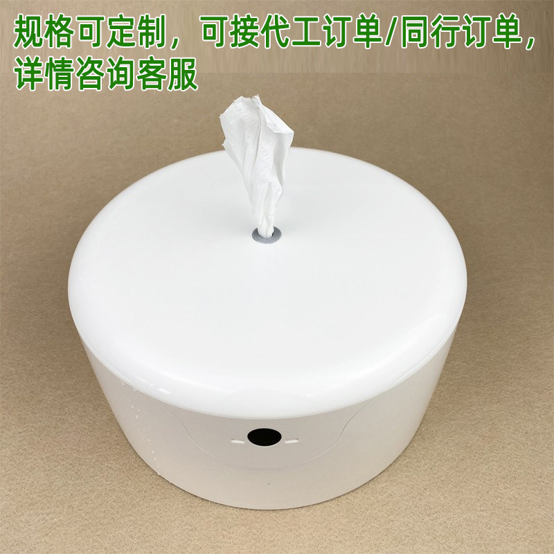 （含纸巾盒）9.5cm中心抽大盘纸中心抽取式卷纸大盘卷纸中间抽取,洗护清洁剂/卫生巾/纸/香薰,大盘卷纸,淘宝优惠券,粉丝福利购,淘宝优惠卷