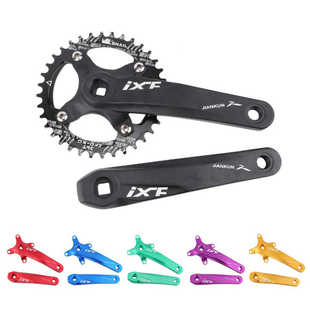 健坤IXF山地自行车方孔曲柄牙盘 9 10 11s速104BCD正负齿单盘改装