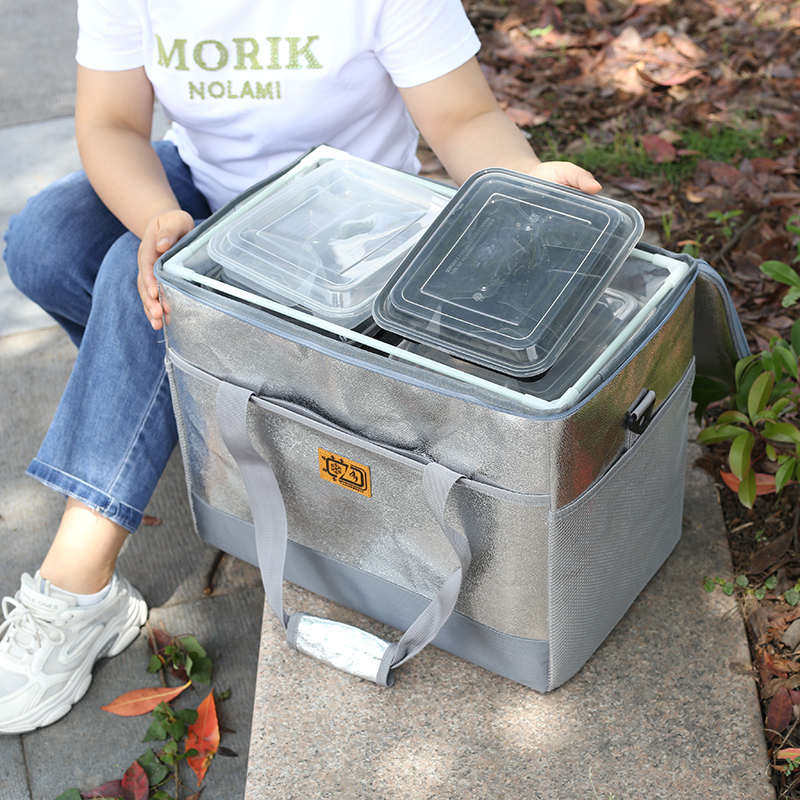 便携防水型保温箱大容量骑手外卖箱送餐箱手提户外冰包露营冷藏箱,户外/登山/野营/旅行用品,冰包,淘宝优惠券,粉丝福利购,淘宝优惠卷