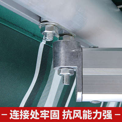 遮阳棚折叠伸缩式手摇电动收缩遮阳篷阳台户外蓬布庭院门面遮雨棚