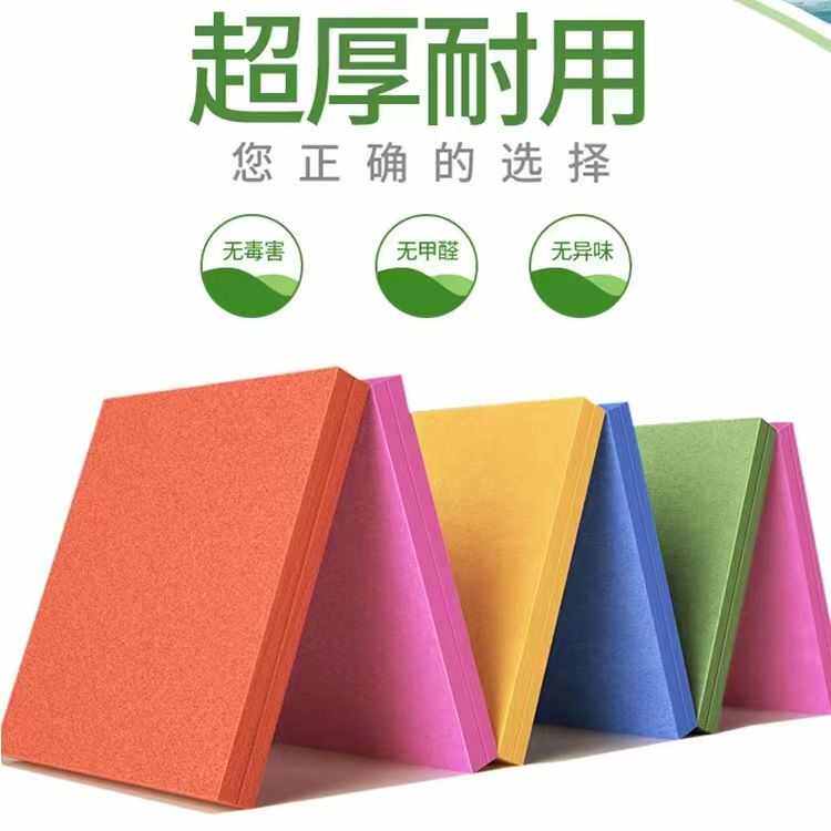 毛毡板留言墙照片墙墙面学校用装饰培训机构吸音板2.4m装饰隔音板