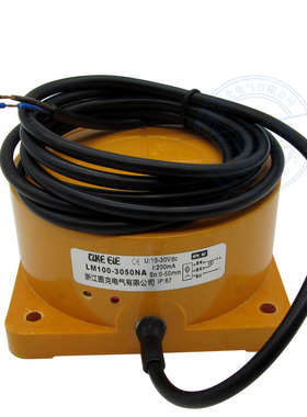 大方形接近开关三线NPN传感器LM100-3050NA代用TC0-30 TCA-3050A