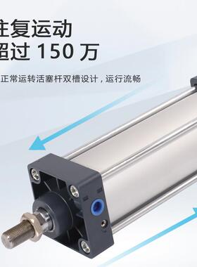 SC气缸小型气动大全大推力标准SC32x40x50x63x80x100x125x160x75S