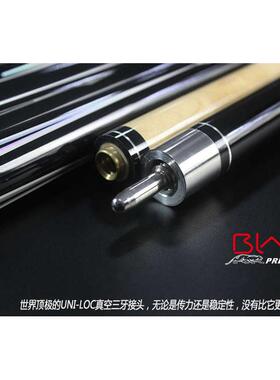 美洲豹BLAK3台球杆台产毒药黑8球杆大小头杆九球杆11.5美式桌球