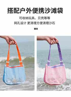 赶海沙滩工具套装加长伸缩手柄沙滩铲子儿童玩沙挖沙挖螺贝壳神器