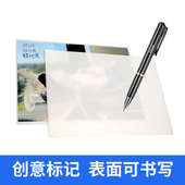 A4千帆磨砂过胶膜8C哑光A3塑封膜12.5丝不反光中厚护卡膜保护膜