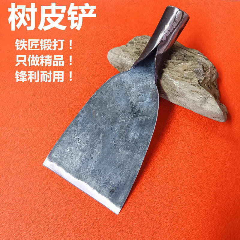 铲子树皮铲钢铲手工锻打铲子清洁铲子剁辣椒铲铲竹子铲墙面装修铲